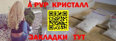 метадон Конаково