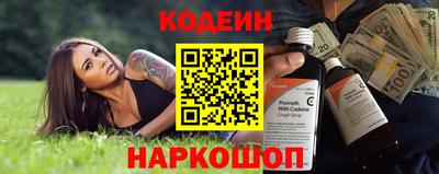 МДМА Кинель