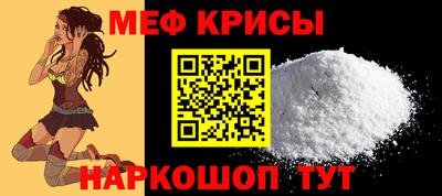 наркотики Кингисепп