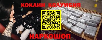 метадон Конаково