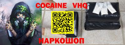 метадон Конаково