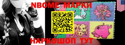 spice Кимры