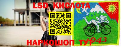 метадон Конаково