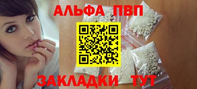 наркотики Кингисепп