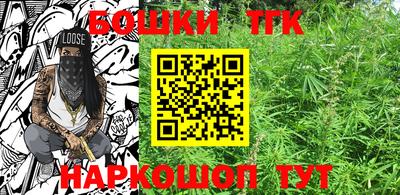 прущие грибы Комсомольск-на-Амуре