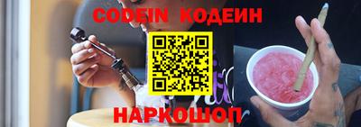 МДМА Кинель
