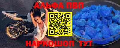 spice Кимры