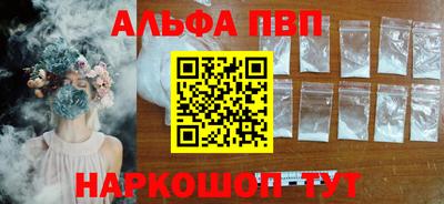гашик Коммунар