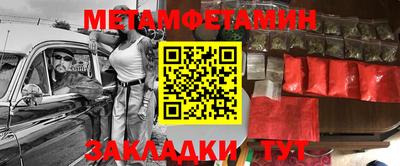 spice Кимры