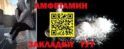 наркотики Кингисепп