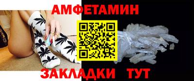 метадон Конаково