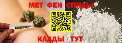 гашик Коммунар