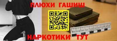 spice Кимры