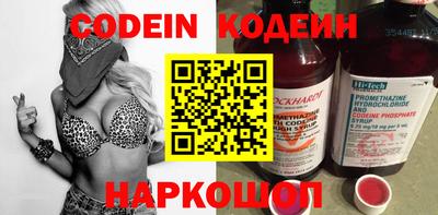 МДМА Кинель