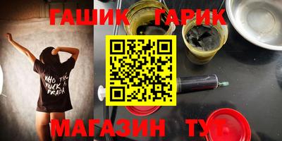 метадон Конаково