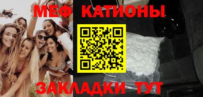 spice Кимры