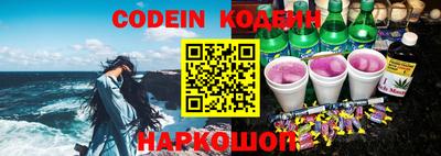 гашик Коммунар