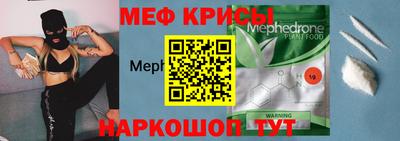 метадон Конаково
