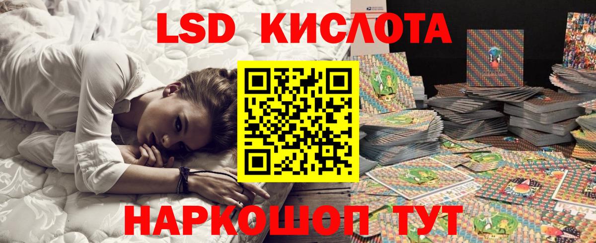 Кизилюрт  Марки N-bome 1500мкг  Вход с VPN  Марки 25I-NBOMe  закладки  Марки N-bome 1500мкг 