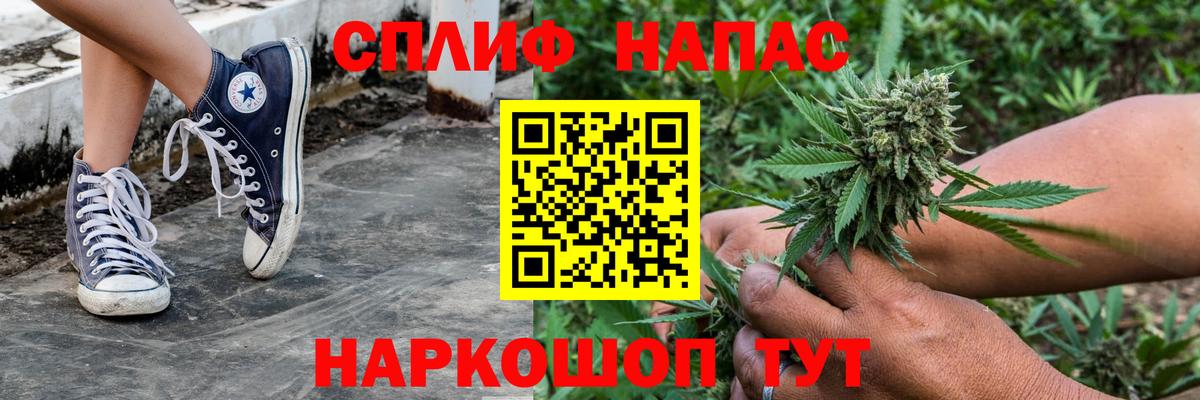 Кизилюрт  Бошки марихуана AK-47  Бошки марихуана AK-47  Вход с VPN  Канабис семена  Конопля индика 