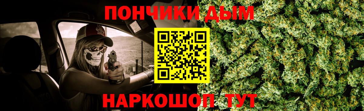 Альфа ПВП Кизилюрт